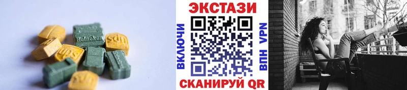 Купить закладки  Константиновск  Экстази Punisher 