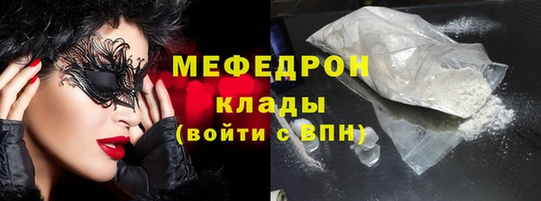 гидропоника Краснослободск