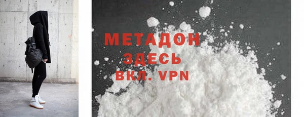 кокс Краснотурьинск