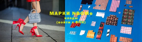 кокс Краснотурьинск
