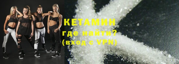 гидропоника Краснослободск