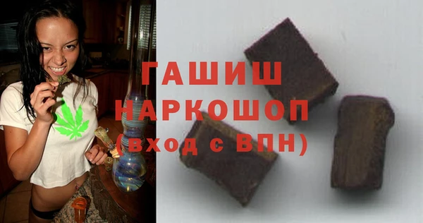 кокс Краснотурьинск