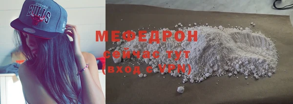 кокс Краснотурьинск