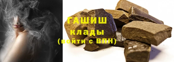кокс Краснотурьинск