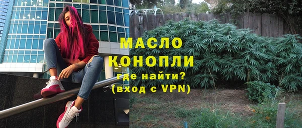 кокс Краснотурьинск