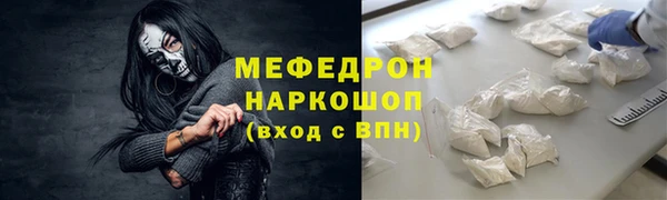 гидропоника Краснослободск
