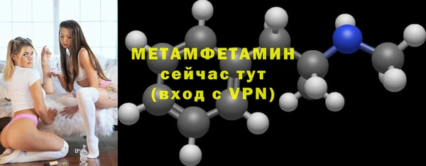 кокс Краснотурьинск