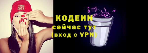 гидропоника Краснослободск
