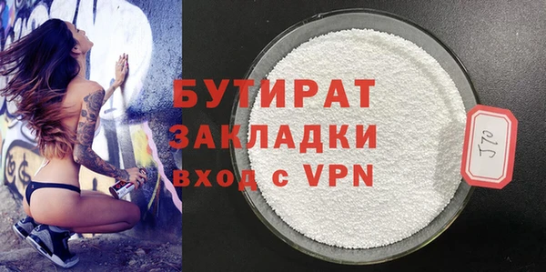 гидропоника Краснослободск