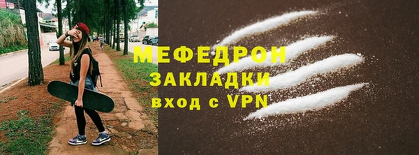 гидропоника Краснослободск