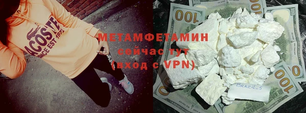 кокс Краснотурьинск