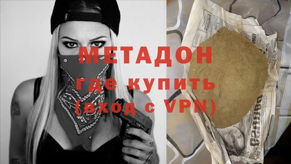 кокс Краснотурьинск