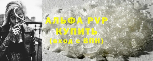 кокс Краснотурьинск