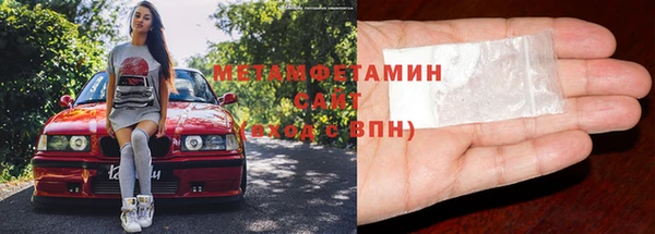 гидропоника Краснослободск