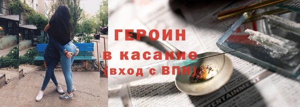 кокс Краснотурьинск