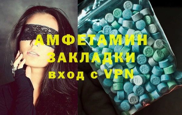 гидропоника Краснослободск