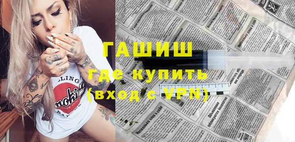 кокс Краснотурьинск