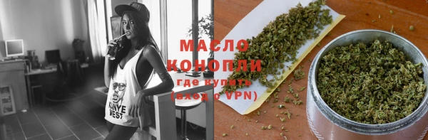кокс Краснотурьинск