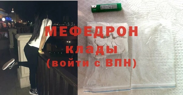 кокс Краснотурьинск