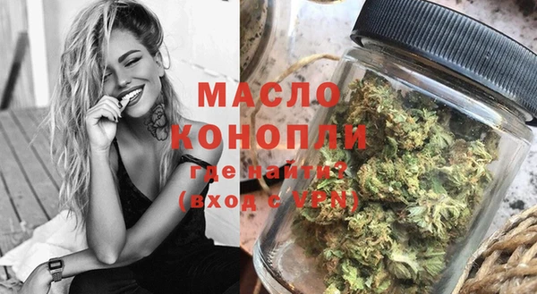 прущие грибы Красноперекопск