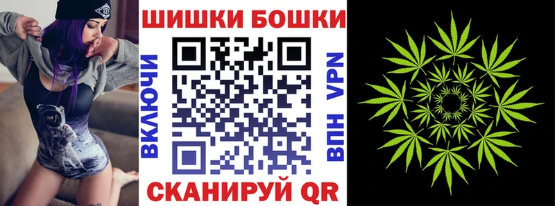 Каннабис ГИДРОПОН Константиновск