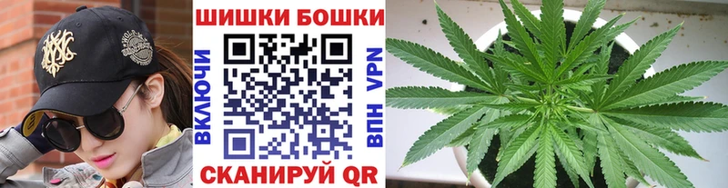 Конопля AK-47  Купить  Константиновск 
